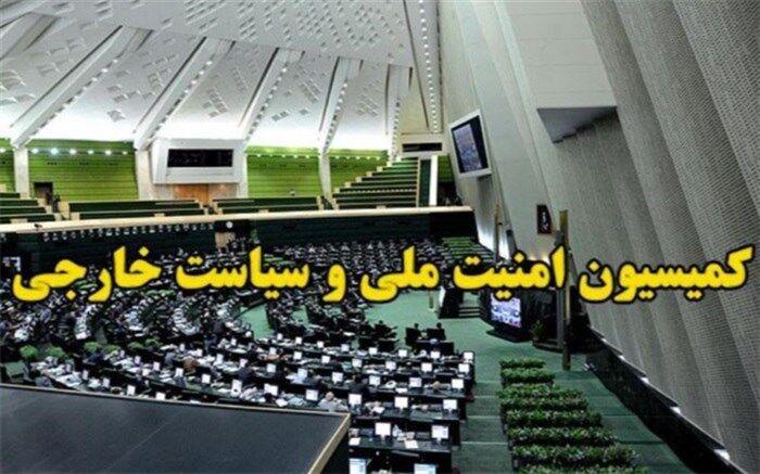 ورود کمیسیون امنیت ملی به ادعای شکنجه اسماعیل بخشی در زندان