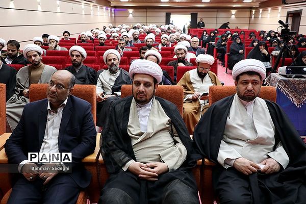 اجلاس استانی نماز ویژه ائمه جماعت مدارس شهر تهران