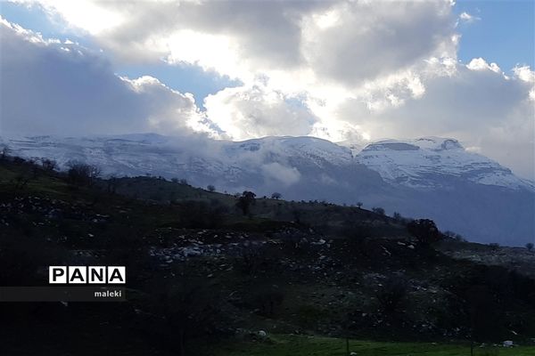 ایلام عروس زاگرس