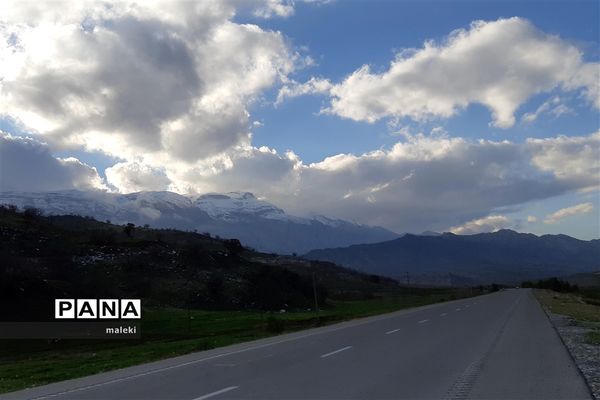 ایلام عروس زاگرس