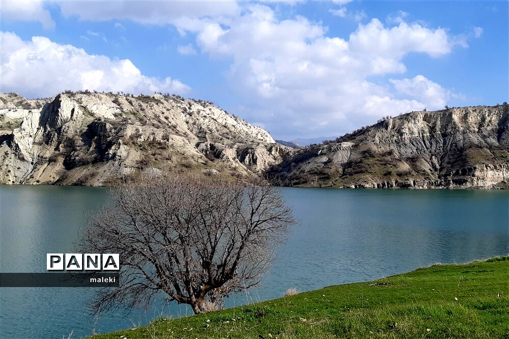 ایلام عروس زاگرس