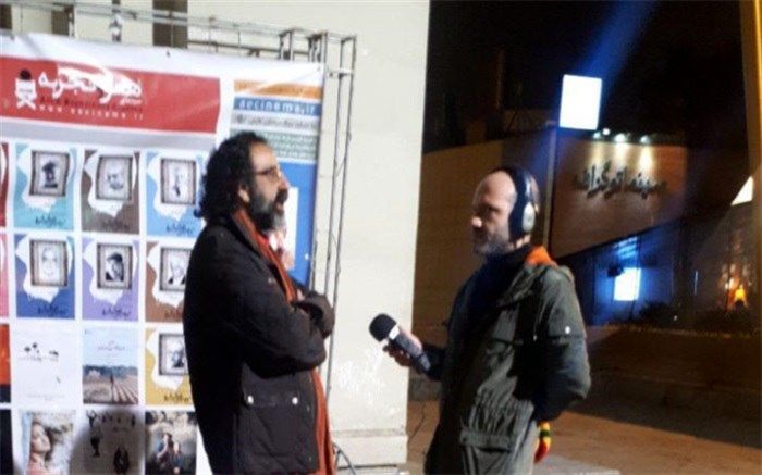 افتتاح مردمی «دنیا تنهایی کم ندارد» در موزه سینما