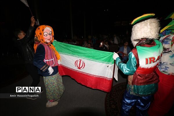 تماشای بازی ایران و یمن در جزیره کیش