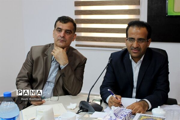 دوره آموزشی آشنایی با قوانین و مقررات اداری در بوشهر