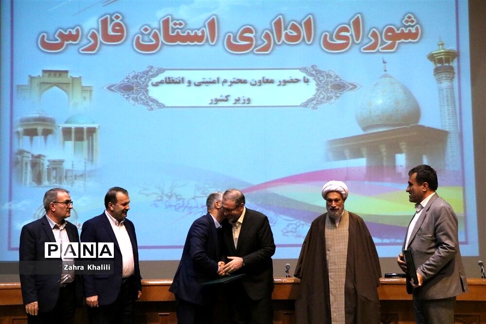 آیین تودیع و معارفه استاندار فارس