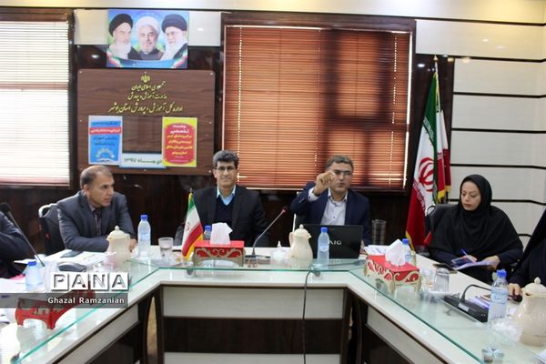 جلسه تخصصی سرگروه‌های درس تربیت‌بدنی و ناظران قطبی شهرستان‌ها و مناطق استان بوشهر