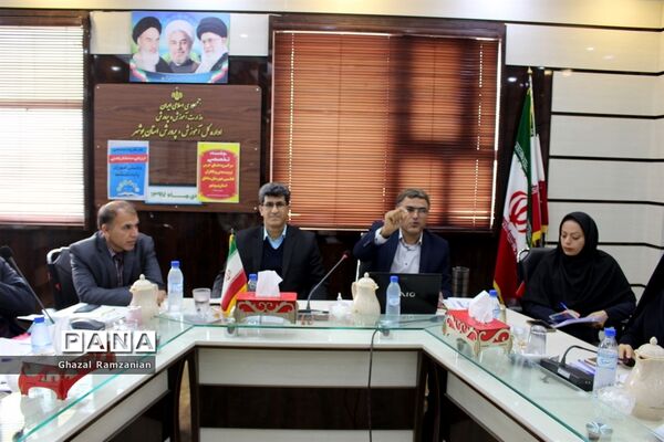 جلسه تخصصی سرگروه‌های درس تربیت‌بدنی و ناظران قطبی شهرستان‌ها و مناطق استان بوشهر