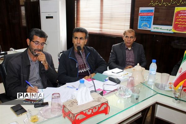 جلسه تخصصی سرگروه‌های درس تربیت‌بدنی و ناظران قطبی شهرستان‌ها و مناطق استان بوشهر