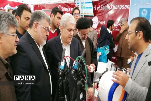 سفر  یک‌روزه معاون علمی , فناوری رئیس جمهوری به خراسان جنوبی