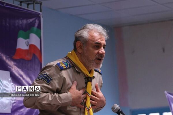 برگزاری دوره توانمند سازی مربیان پیشتاز شهر تهران