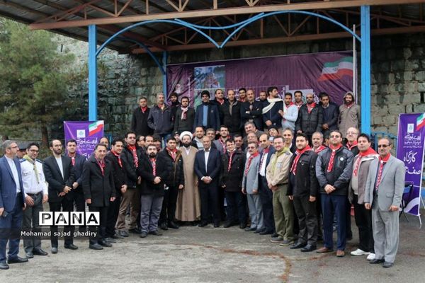 برگزاری دوره توانمند سازی مربیان پیشتاز شهر تهران