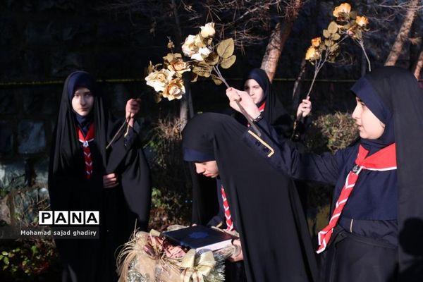 برگزاری دوره توانمند سازی مربیان پیشتاز شهر تهران