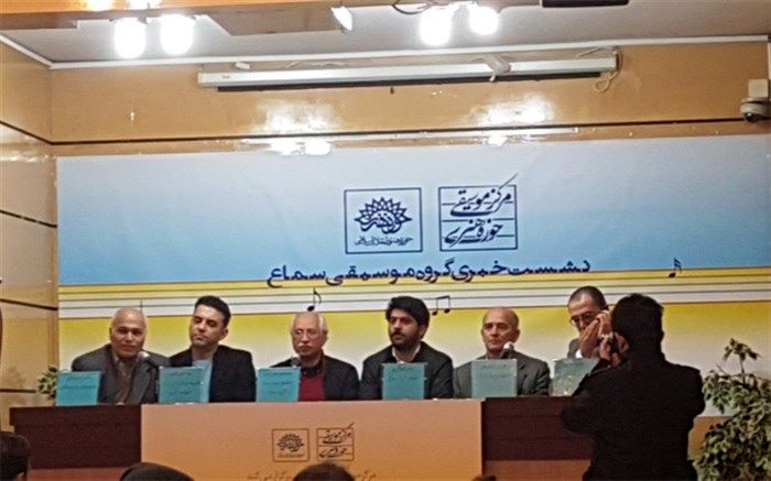 آهنگساز «نسیم وصل» بعد از 11 سال دوری از وطن آماده انتشار آلبوم و اجرای کنسرت می‌شود