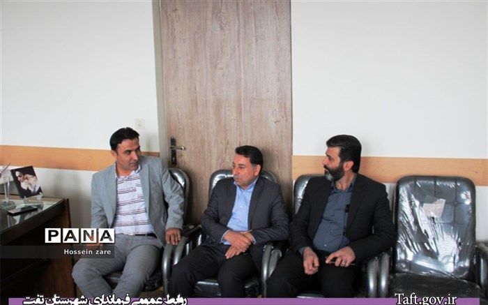 بازدید فرماندار تفت از حوزه امتحانات دانشگاه پیام نور