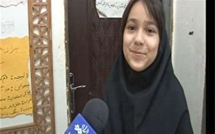 اختراع دستگاه آبسلانگ هوشمند مدرن