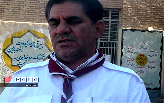 برگزاری ویدئوکنفرانس سازمان دانش آموزی استان کرمان
