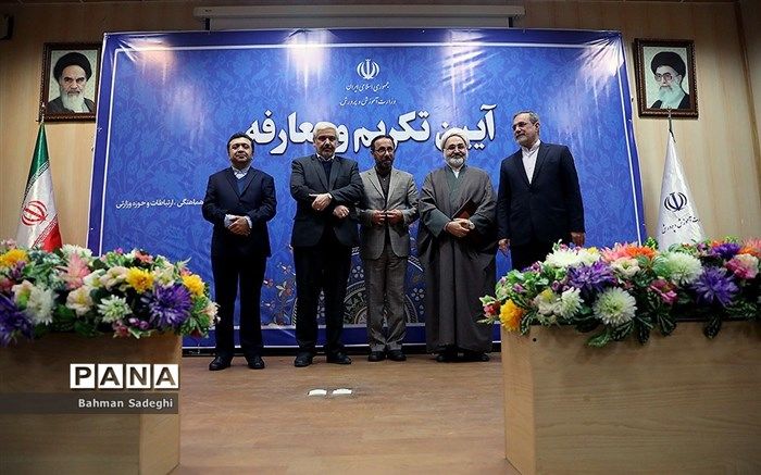 وزیر آموزش و پرورش: 6 معاونت آموزش و پرورش در اصلاح ساختار حفظ شدند