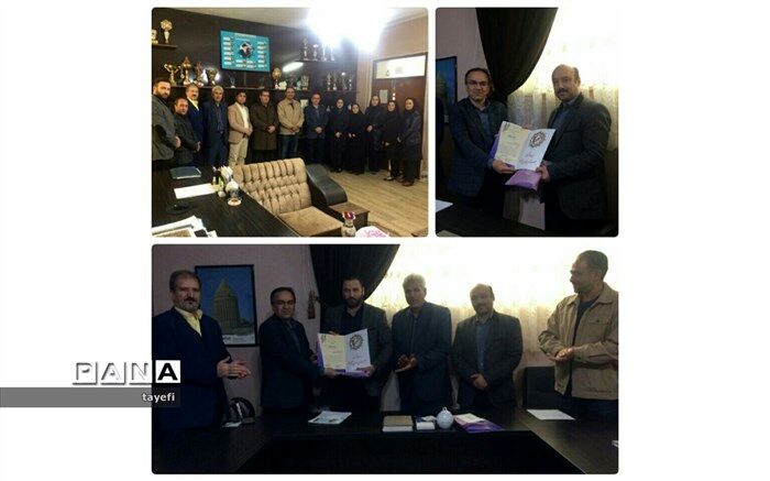 برگزاری  نشست هم اندیشی اعضا هیات تکواندو چناران
