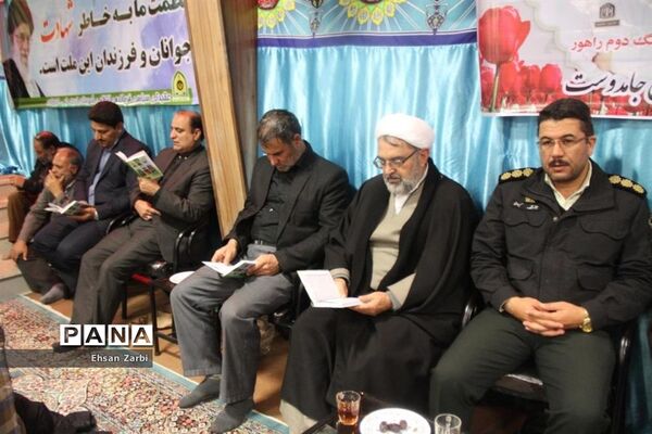 مراسم تشیع پیکر پاک و مطهر  شهید غلامحسن جام‌دوست در تربت جام