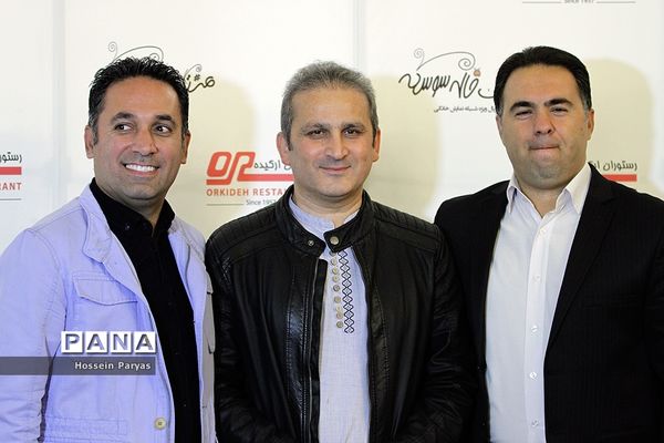 جشن پایان فیلمبرداری سریال «هشتک خاله سوسکه»