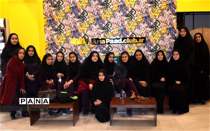 لحظات پر از هیجان برای  دانش آموزان دبیرستان فرزانگان حکیم زاده