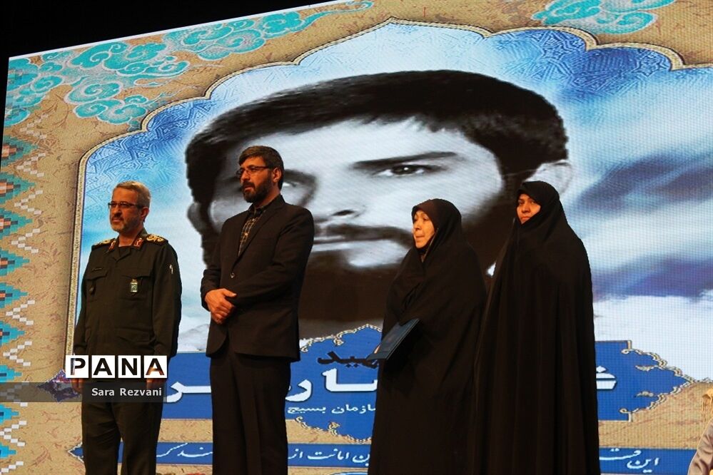 اختتامیه چهارمین جشنواره رسانه ای ابوذر