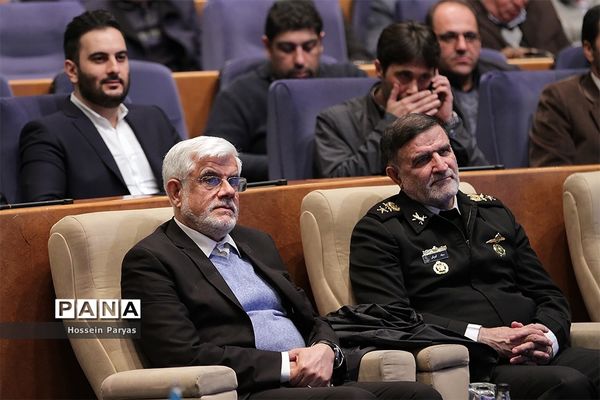 پنجمین همایش ملی مدیریت جهادی