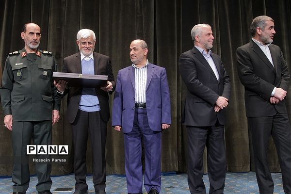 پنجمین همایش ملی مدیریت جهادی