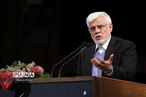 پنجمین همایش ملی مدیریت جهادی