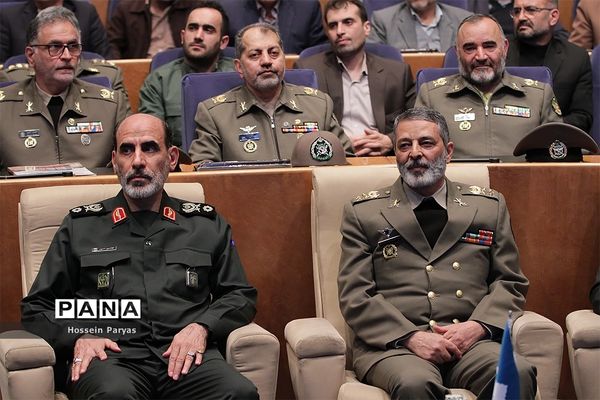 پنجمین همایش ملی مدیریت جهادی