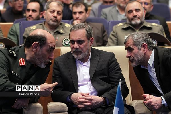 پنجمین همایش ملی مدیریت جهادی