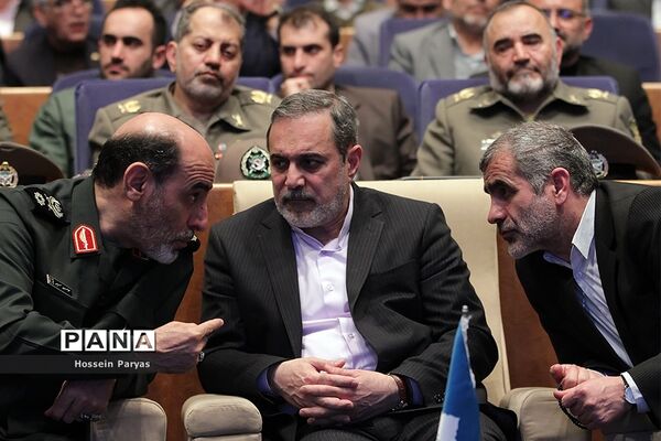 پنجمین همایش ملی مدیریت جهادی
