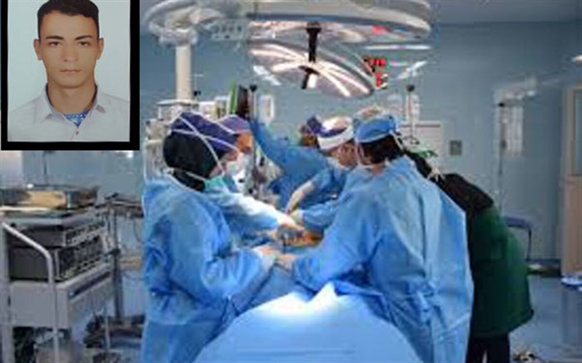 مدیر کل آموزش و پرورش خراسان جنوبی : دانش آموز طبسی به 6 بیمار حیات دوباره بخشید