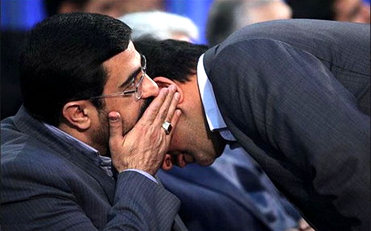 سعید مرتضوی کجاست