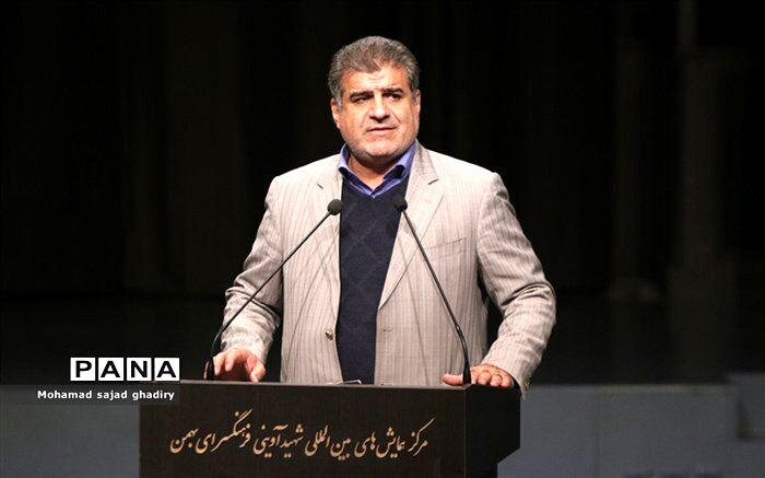 افتتاح مرکز آموزشی ، فرهنگی رازی