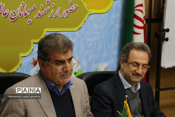 یکصد و هشتاد و سومین جلسه شورای آموزش و پرورش شهر تهران