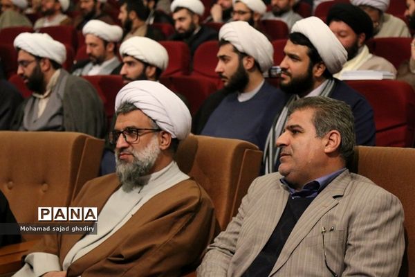 همایش مدارس طرح امین (روحانیان مقیم مدارس)