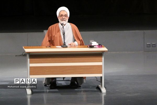 همایش مدارس طرح امین (روحانیان مقیم مدارس)