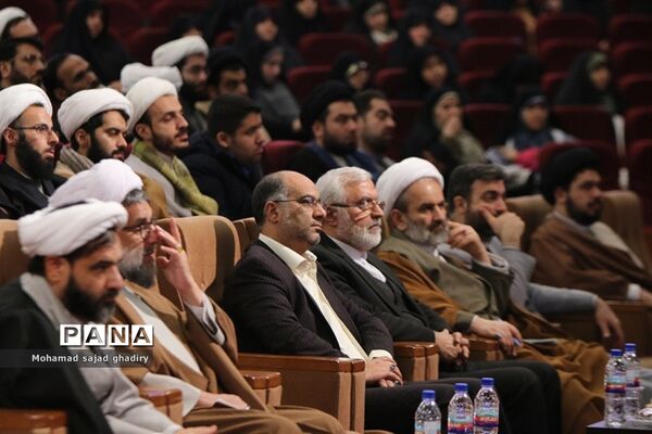 همایش مدارس طرح امین (روحانیان مقیم مدارس)