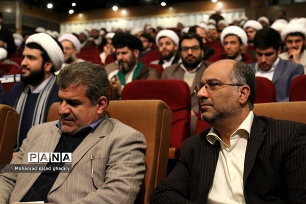 همایش مدارس طرح امین (روحانیان مقیم مدارس)