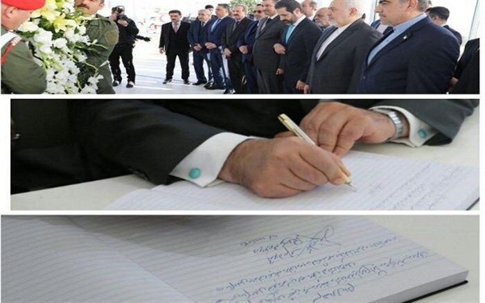 ظریف دفتر یادبود جلال طالبانی را امضا کرد