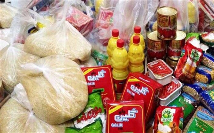 واریز بسته حمایتی کارگران به حساب تأمین‌اجتماعی