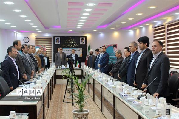 نهمین جلسه شورای آموزش و پرورش استان بوشهر