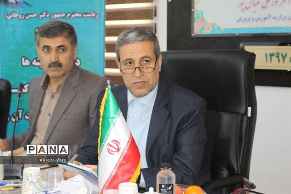 نهمین جلسه شورای آموزش و پرورش استان بوشهر