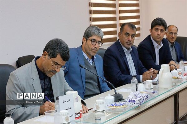 نهمین جلسه شورای آموزش و پرورش استان بوشهر