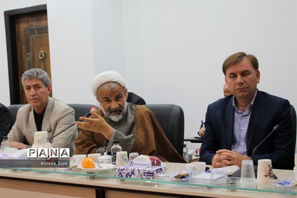 نهمین جلسه شورای آموزش و پرورش استان بوشهر