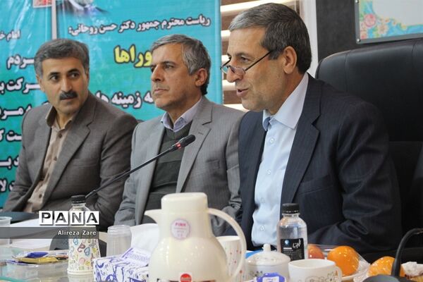 نهمین جلسه شورای آموزش و پرورش استان بوشهر