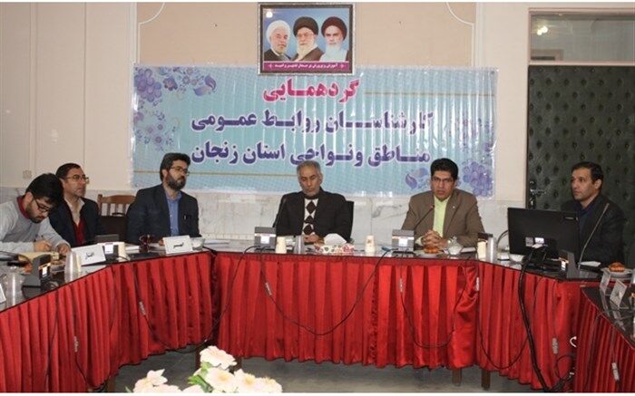روابط عمومی‌ها نیازمند ارتباط انسانی موثر با افراد داخل و خارج سازمانی هستند