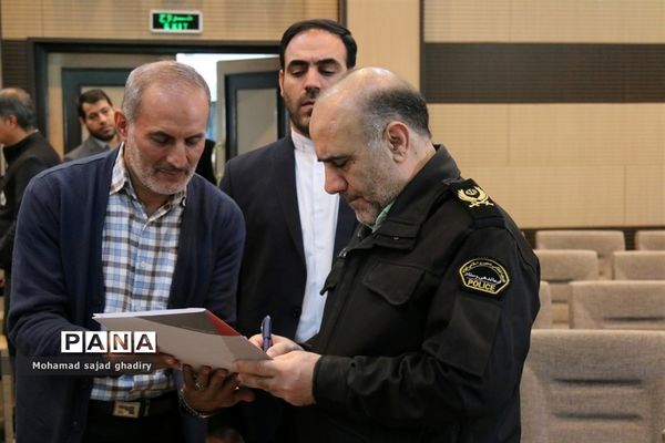 نخستین نشست مجمع خیرین امین در پلیس پایتخت