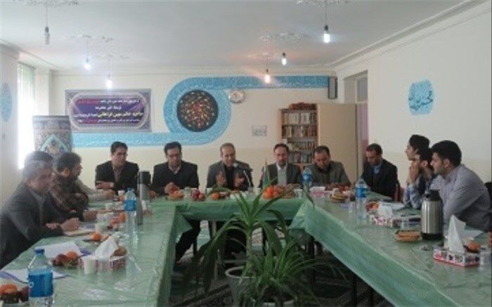 اهمیت تجهیز معلمان به علم و تکنولوژی روز